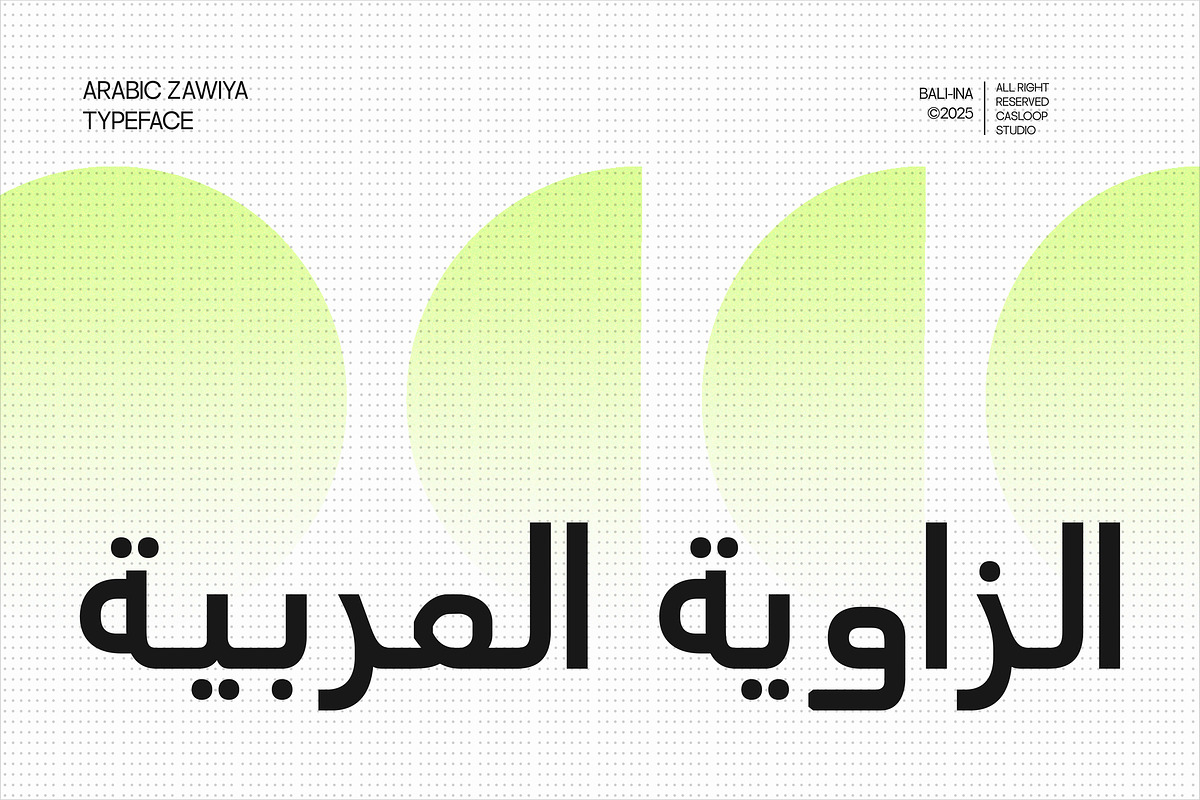 Arabic Zawiya - Arabic Display Font, a Sans Serif Font by Casloop Studio (Photo 1 of 7)