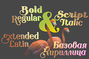 Etewut typeface, a Serif Font by Etewut (Thumbnail 5 of 10)
