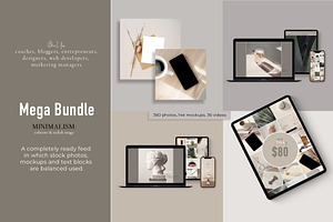 MEGA BUNDLE. Minimalism. 540+