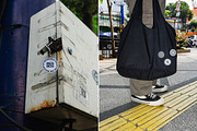 Urban City & Merch Branding Mockup, a Merchandise Mockup by Vitora Mockup (Thumbnail 4 of 17)