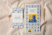 Azulejo Portugal | Tiles & Patterns, an Object Graphic by KetteCreate (Thumbnail 16 of 16)
