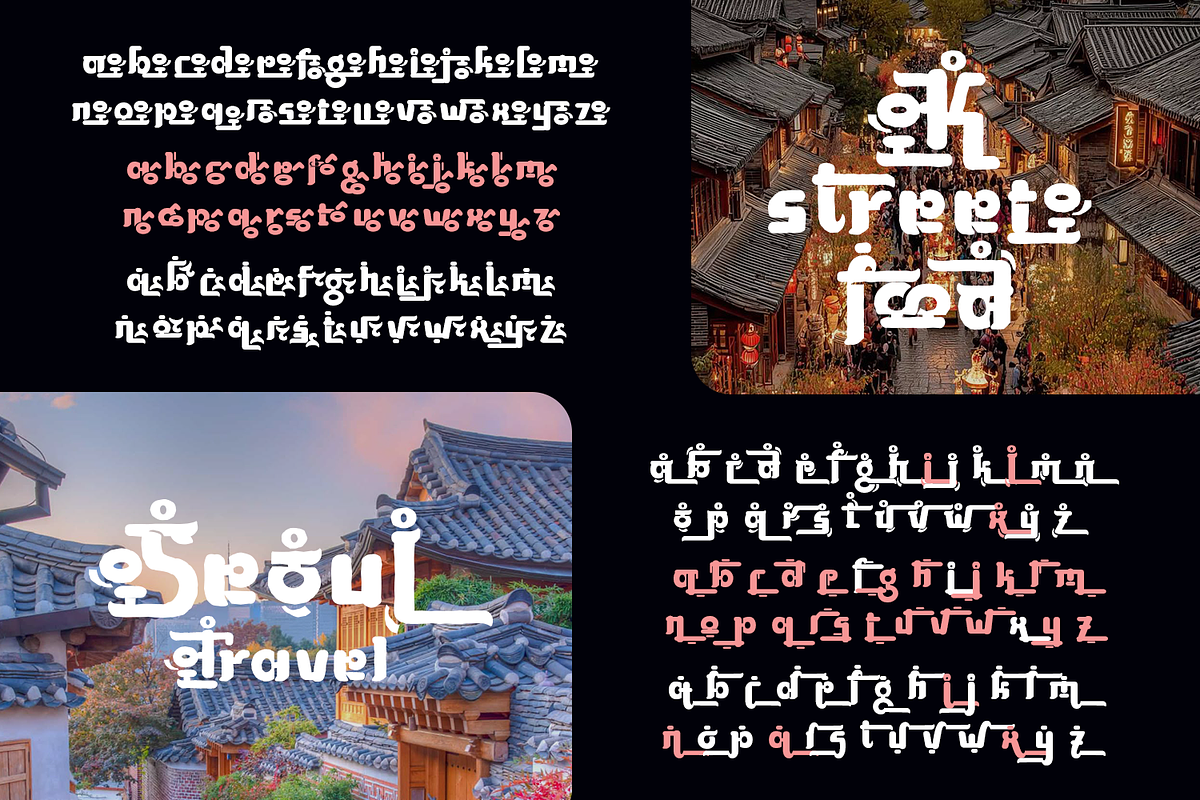 Ohseong - Korean Font, a Blackletter Font by TypeClassHeroes (Photo 9 of 10)