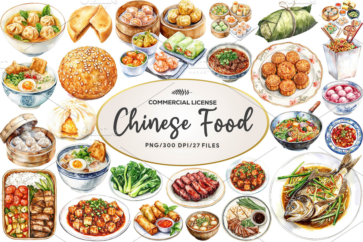 Watercolor Chinese Food Clipart, an Illustration by CreationArt (Photo 1 of 5)