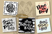 Happy fathers day greeting cards, a Texture Illustration by Seamless and more stuff (Thumbnail 2 of 3)