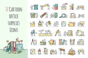 Cartoon stationery icons with People, an Icon by Sapunkele