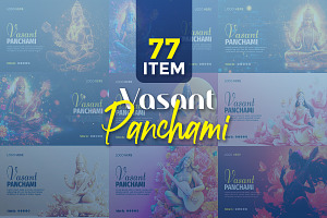 Vasant Panchami template bundle