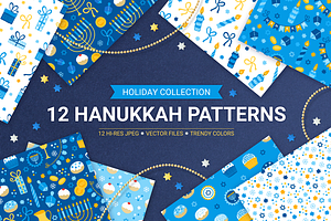 12 Hanukkah Seamless Patterns