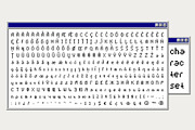SK Eliz — Old School Font, a Font by Shriftovik Type Foundry (Thumbnail 6 of 8)