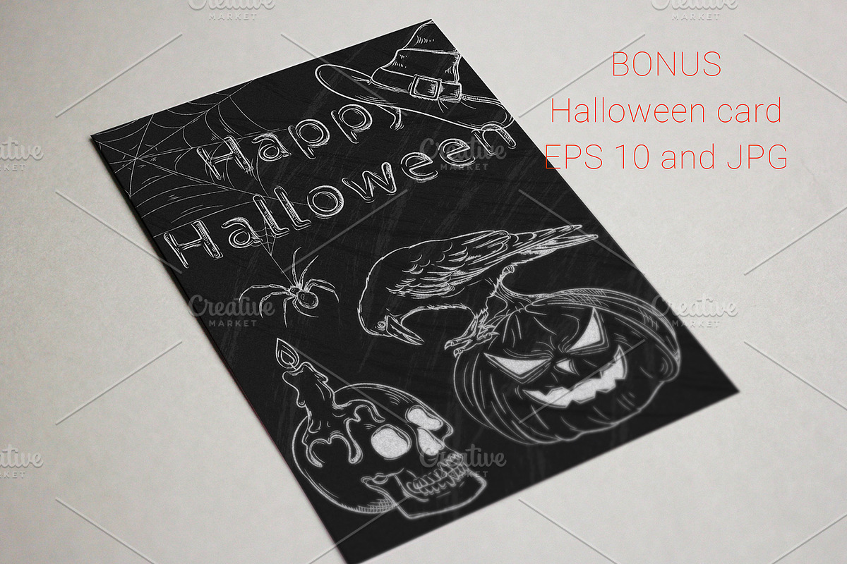 Happy Halloween, an Illustration by HmarkaShop (Photo 4 of 4)