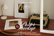 Din A Art frames interior mockup, a Merchandise Mockup by MCKP*ME (Thumbnail 1 of 3)