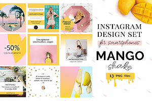 Instagram templates "Mango Shake"
