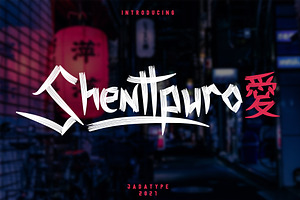 Shenttpuro Font Japan Style