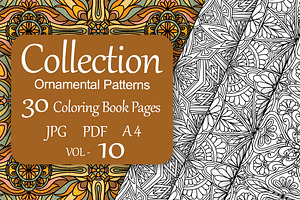 Patterns for coloring PDF,JPG vol-10