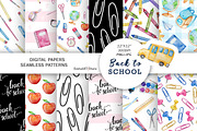 Watercolor School Seamless Patterns, a Pattern Graphic by SvetaArtStore (Thumbnail 1 of 6)