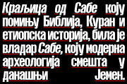 Makeads — Condensed Grotesk Font, a Sans Serif Font by Sryga (Thumbnail 11 of 14)