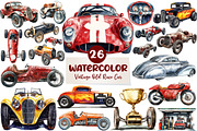 Vintage Old Race Car Clipart, an Illustration by CreationArt (Thumbnail 1 of 4)