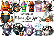 Halloween Coffee Clipart, an Illustration by DreamArtGraphic (Thumbnail 1 of 5)