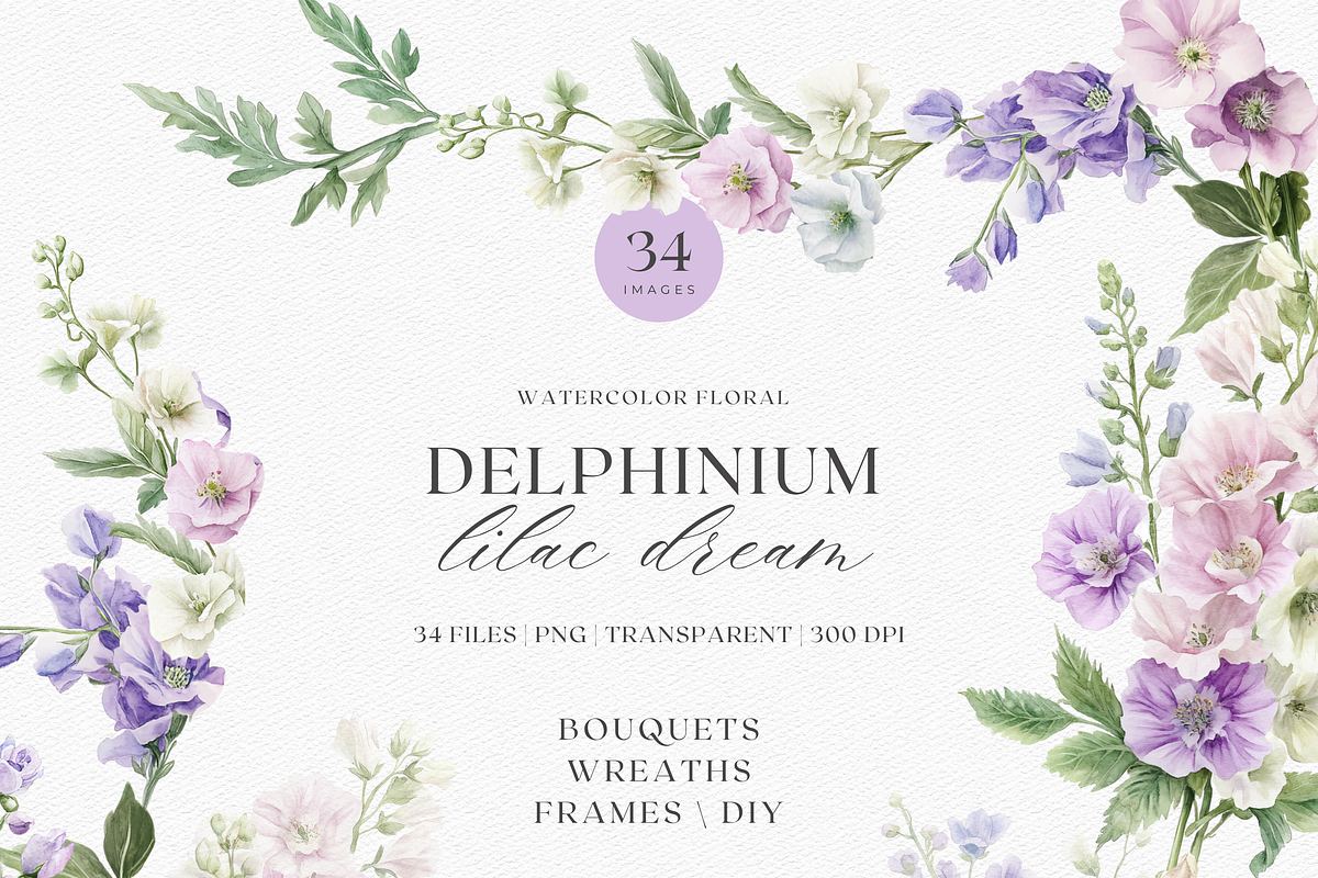 Watercolor Delphinium Bouquet, a Decorative Illustration by ThaismotaCreativeCo (Photo 1 of 10)