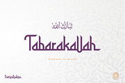 Salafushalih | Modern Arabic Font, a Script Font by Denustudios (Thumbnail 2 of 12)