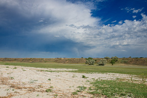 Wide steppe landscape of Kherson region, Ukraine with a low hori, a Nature Photo by ndanko