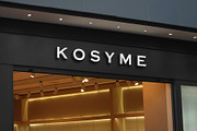 Logo Mockup Luxury Store Sign, a Product Mockup by Asylab (Thumbnail 1 of 5)