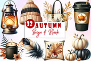Beige & Black Autumn Clipart, an Illustration by Watercolor design (Thumbnail 1 of 5)