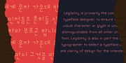 Core Dodam, a Sans Serif Font by S-Core (Thumbnail 3 of 6)