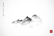 Sumi-e painting. Zen and mountains., an Illustration by Elina_Li (Thumbnail 1 of 16)