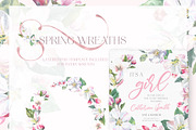 Spring Garden Floral Watercolor, a Texture Illustration by Catherine Wheel (Thumbnail 6 of 22)