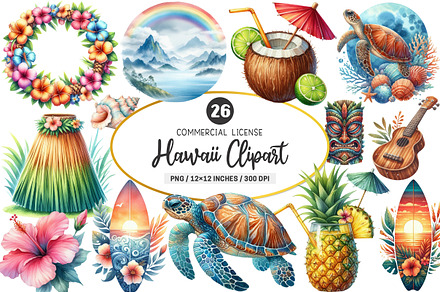 Watercolor Hawaii Clipart Bundle, an Illustration by designhome