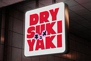 Shokupan - Bold Chunky Display Font, a Font by Pekotype (Thumbnail 12 of 15)