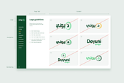 App Brand Guidelines Template, a Branding & Logo Template by Hamdi Designs (Thumbnail 6 of 10)