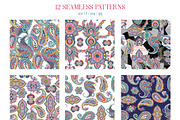 Rainbow paisley, a Pattern Graphic by kateja (Thumbnail 5 of 10)