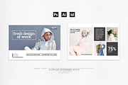 Postcard Flyer, a Card Template by BetterSry (Thumbnail 7 of 7)