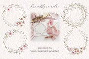 Cherry blossom cliparts and patterns, an Illustration by TatiArti (Thumbnail 6 of 12)