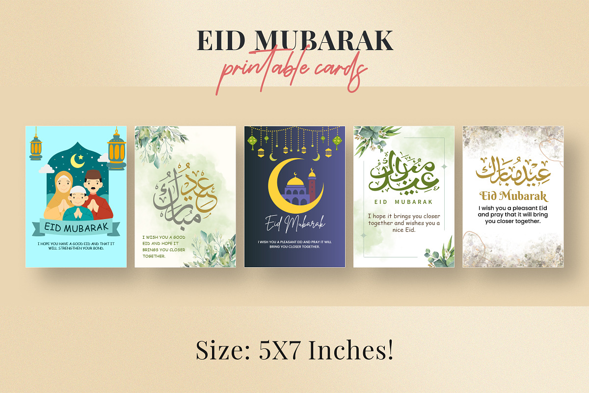 Eid Mubarak Printable Planner Card, a Card Template by Snapybiz (Photo 2 of 6)