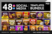 48 Food Social Media Templates – PSD, a Social Media Template by Allies Interactive (Thumbnail 4 of 4)