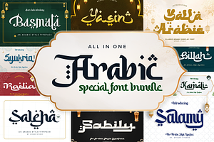 Arabic Style Font Bundle