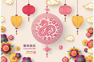 2024 Chinese New Year Emblem Card, a Decorative Illustration by kotoffei