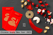 Chinese Snake New Year 2025, an Animal Illustration by DysenkaArt (Thumbnail 1 of 4)