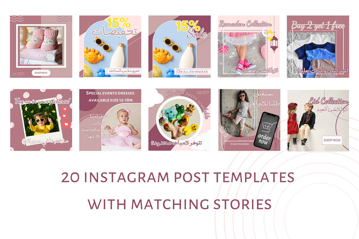 Ambrosio Instagram Canva Pack, a Social Media Template by Contento BH (Photo 2 of 4)