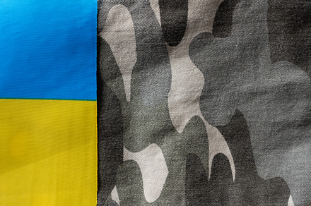 Ukrainian flag on military uniform
