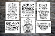 6 GREAT BIBLE VERSES part 3, an Illustration by Ola-la-la (Thumbnail 2 of 10)