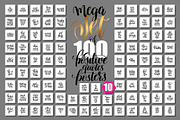 100 POSITIVE QUOTES, a Flyer Template by karakotsya (Thumbnail 1 of 9)