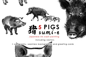 Pigs Sumi-e