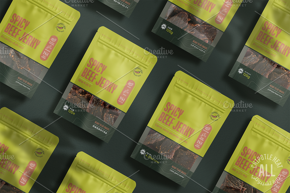 Spicy Beef Jerky Pouch Template All, a Marketing Template by fisihsani (Photo 1 of 6)