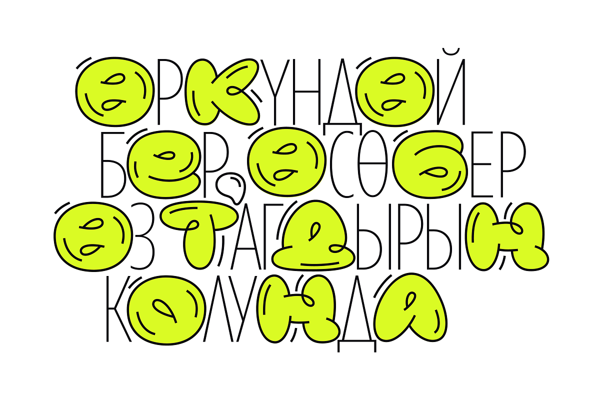 tompok font, a Handwritten Font by Visio studio (Photo 8 of 10)