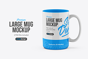 Large Mug Mockup, a Cups & Container Mockup by SimplDesign (Thumbnail 1 of 5)