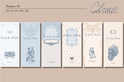 Classic Style Wedding, an Object Graphic by Collection by VY (Thumbnail 8 of 15)
