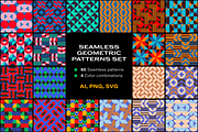 Seamless Geometric Patterns Set, a Pattern Graphic by Katedsgn (Thumbnail 1 of 10)